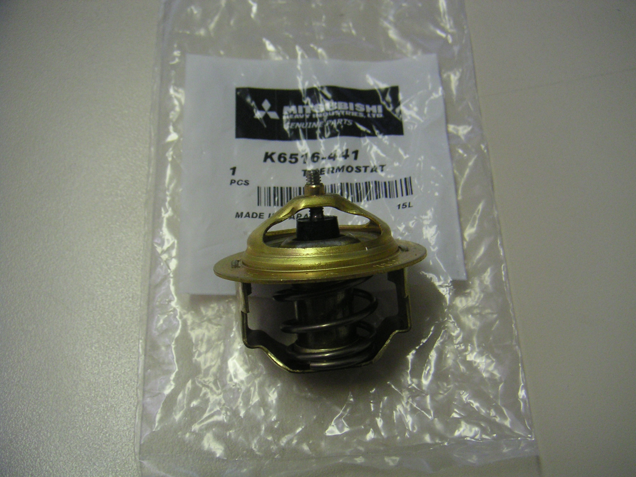 Mitsubishi Electric Thermostat